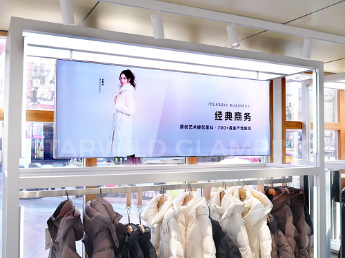 星野上 • 商业空间建筑案例 | 山东济南百联奥特莱斯广场