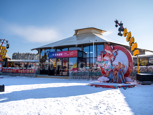 星野上 • 帐篷建筑案例 | 查干湖冰雪渔猎文化旅游节