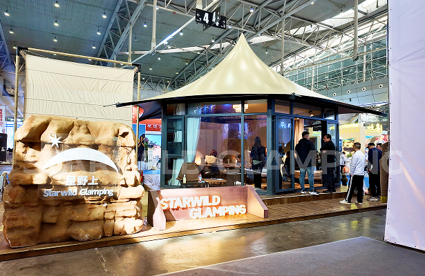 星野上 • 展会案例 | 2025新疆文旅产业交易博览会