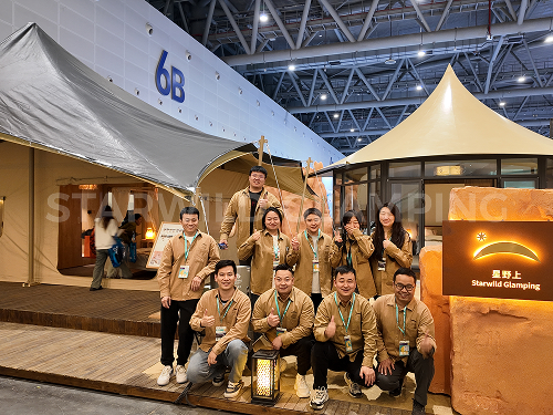 星野上 • 展会案例 | 2025杭州国际户外露营生活展
