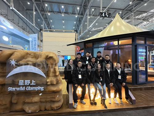 星野上 • 展会案例 | 2025新疆文旅产业交易博览会