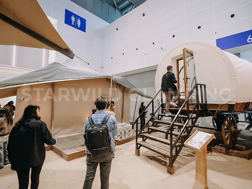 星野上 • 展会案例 | 2025杭州国际户外露营生活展