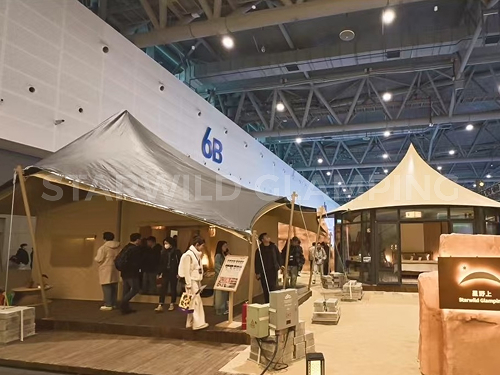 星野上 • 展会案例 | 2025杭州国际户外露营生活展