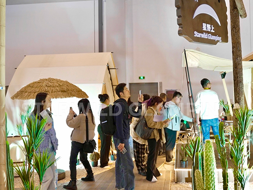 星野上 • 展会案例 | 2024杭州国际户外露营生活展