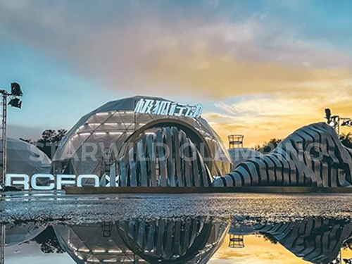 星野上 • 帐篷建筑案例 | 北京朝阳公园极狐行动汽车展厅