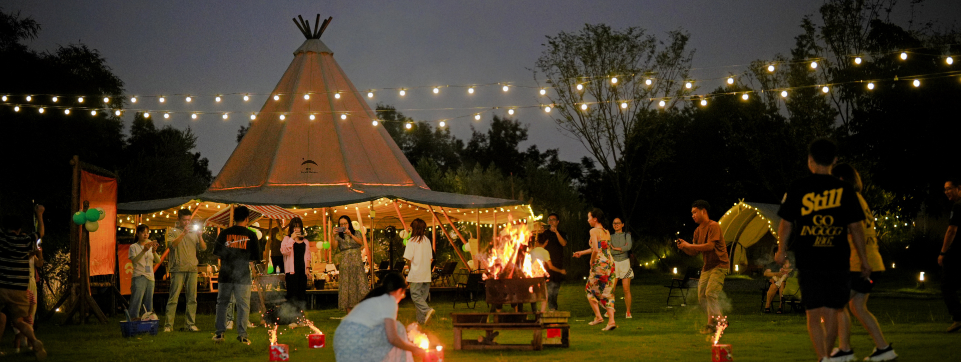 印第安露营帐篷